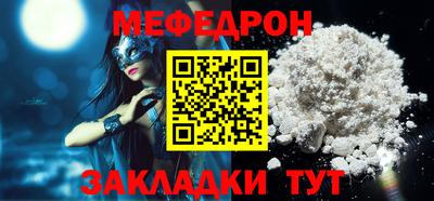 гашиш Камышлов