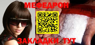 гашиш Камышлов