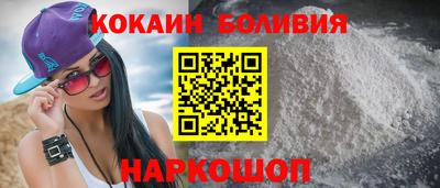 гашиш Камышлов