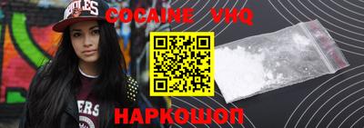 гашиш Камышлов
