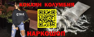 хмурый Кимры