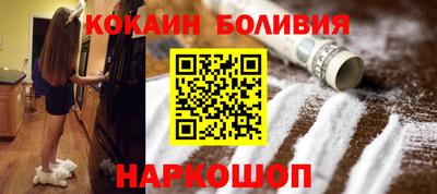 героин Канаш