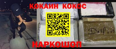 хмурый Кимры