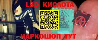 гашиш Камышлов
