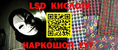 ALPHA PVP Кинель