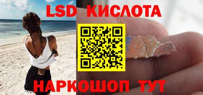 гашиш Камышлов