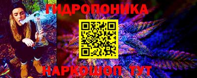 ALPHA PVP Кинель
