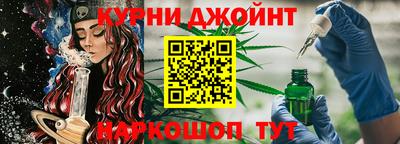 экстази Кандалакша