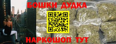 экстази Кандалакша