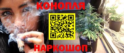экстази Кандалакша