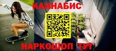 экстази Кандалакша
