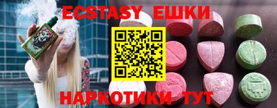 гашиш Камышлов