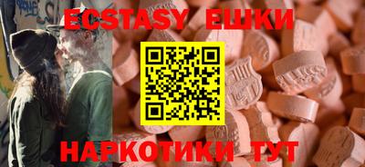 героин Канаш