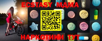 гашиш Камышлов