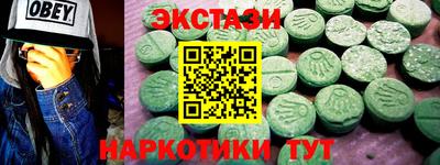 героин Канаш