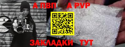 гашиш Камышлов