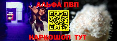 экстази Кандалакша