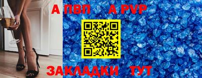 гашиш Камышлов