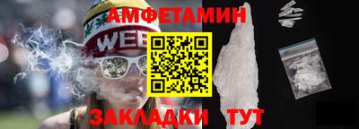 гашиш Камышлов