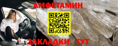 героин Канаш