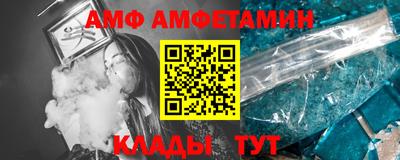 героин Канаш