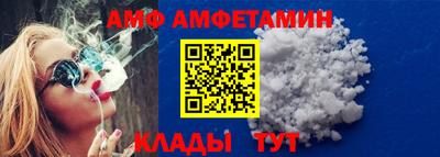 героин Канаш