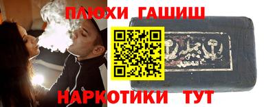 экстази Кандалакша