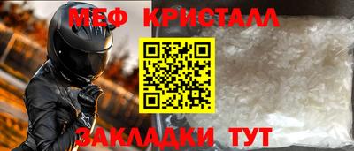 экстази Кандалакша