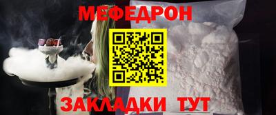 экстази Кандалакша
