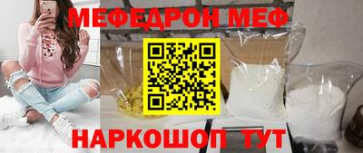 гашиш Камышлов