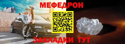 экстази Кандалакша